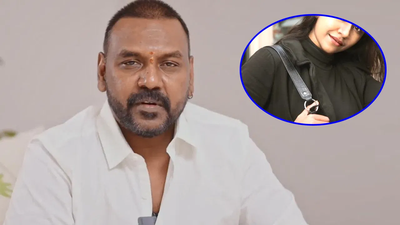 ఏంటీ.. లారెన్స్‏కు ఇంత పెద్ద కూతురు ఉందా.